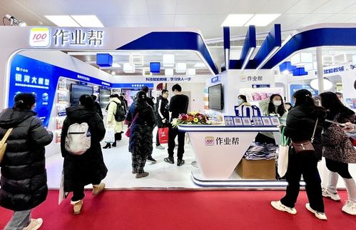 作業(yè)幫圖書攜創(chuàng)新智能教輔顛覆傳統(tǒng)閱讀體驗，全年銷售量突破千萬
