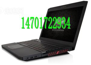 北京機械革命筆記本電腦專業維修點 一站式計算機及辦公設備維修服務