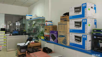 信陽新未來科技 專業計算機及辦公設備維修服務